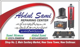 Chimney hobs Chula repairing and service home service available