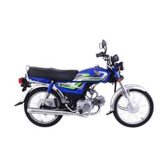 japanes honda 70