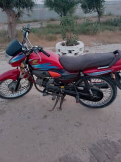 Honda pridor 17 model