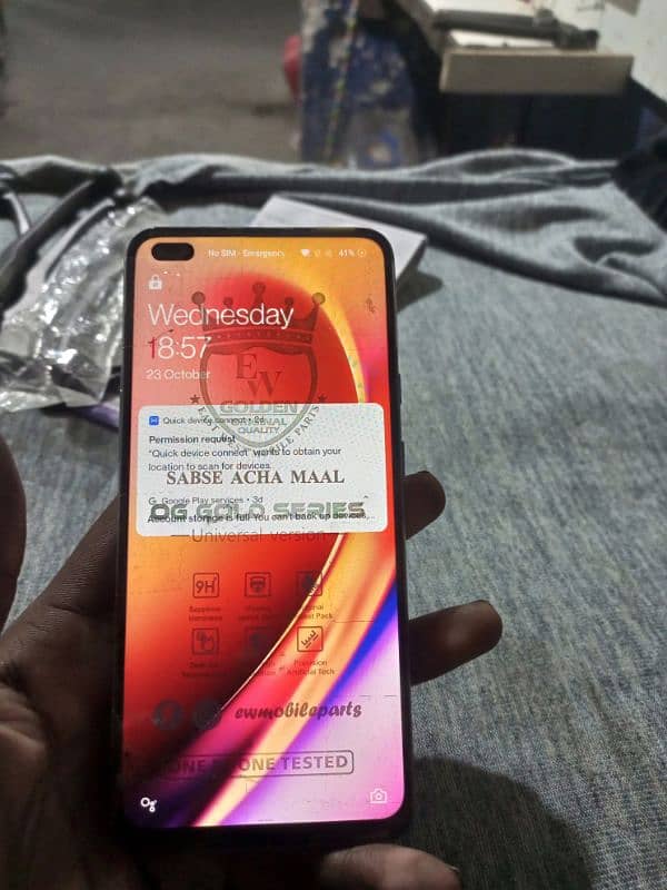 OnePlus Nord 5G  official pta proof  full box 3