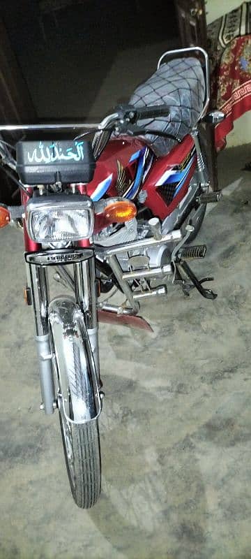 Honda 125 24 model 4