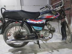 Honda 70 Karachi rigestration geniun bike 0