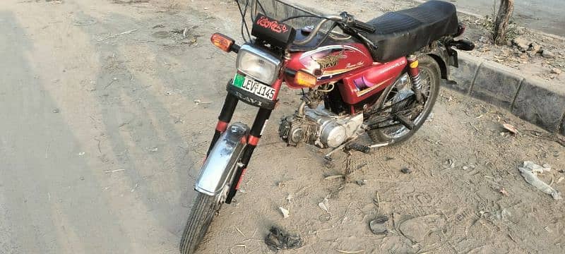 urgent sale ravi motorcycle 1