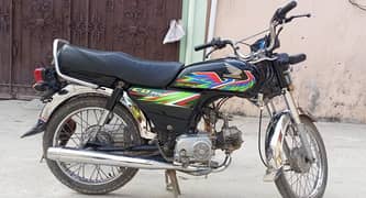 HONDA 70cc