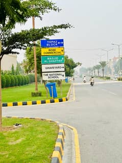 5 Marla Plots Are Available For Sale in Diamond Block in park view city Lahore