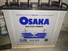 osaka ta1800 20hr talltubller battery