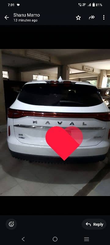 Haval H6 2024 14