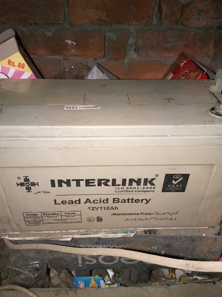 dry battery 12v 110Ah good backup 0