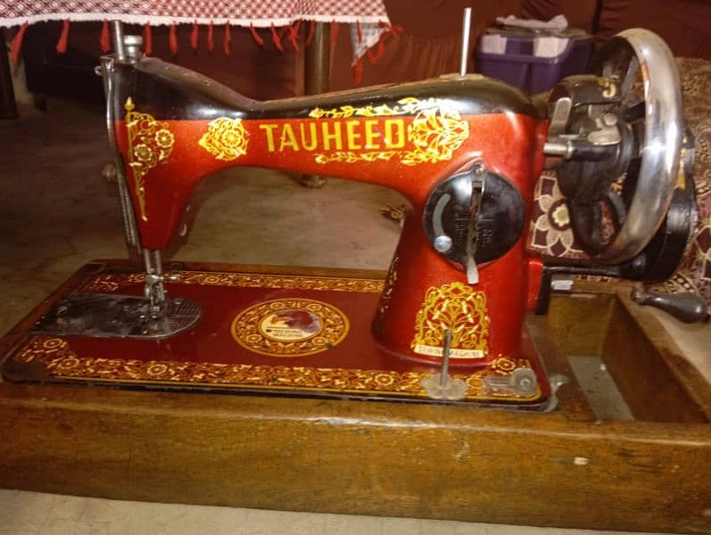 Tauheed sewing Machine 3