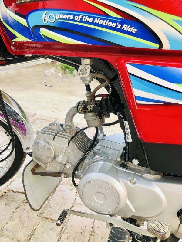 Honda CD 70 bike new later 5