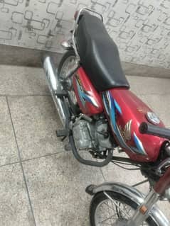 bike Honda 125 cg