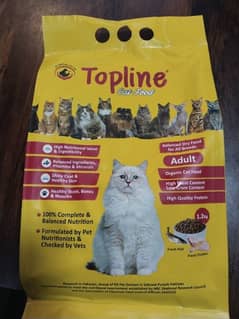 top line cat food