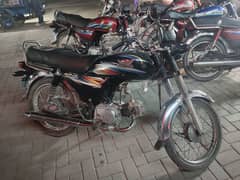 want to sale good condition Road prince 70 cc bike