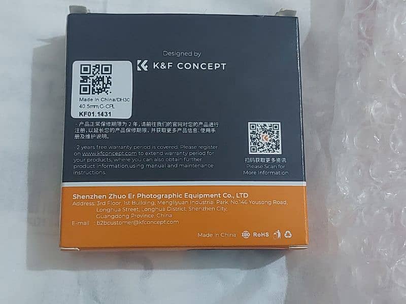 K&F Concept CPL Lens Filter for removing Reflections 1