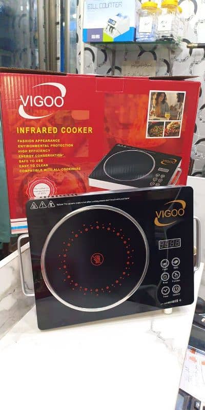 Electric stove infrared cooker 0