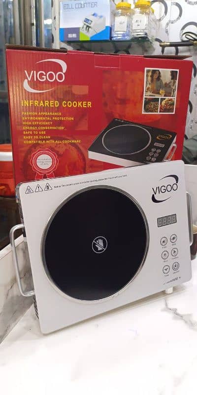 Electric stove infrared cooker 1