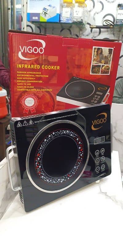 Electric stove infrared cooker 3