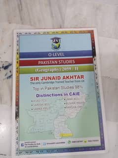 sir junaid akhtar notes