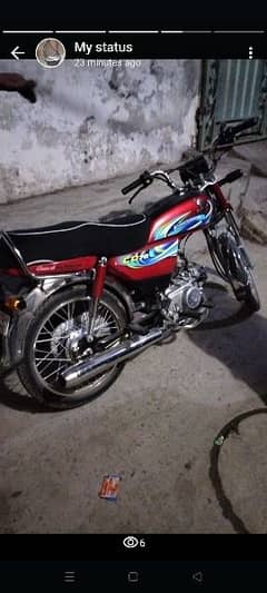 Honda CD 70 urgent sale 0