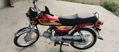 Honda CD 70 2025 Model