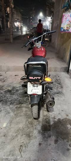 Honda 125 Special edition for sale.