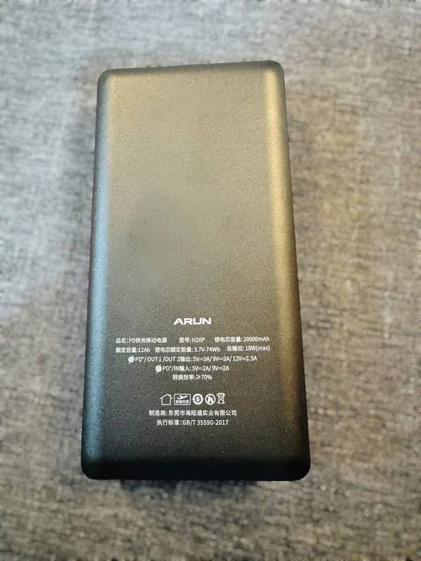 Imported Power Bank 20,000mah 2x Fast Charging Ports 1x Type-c Arun 3