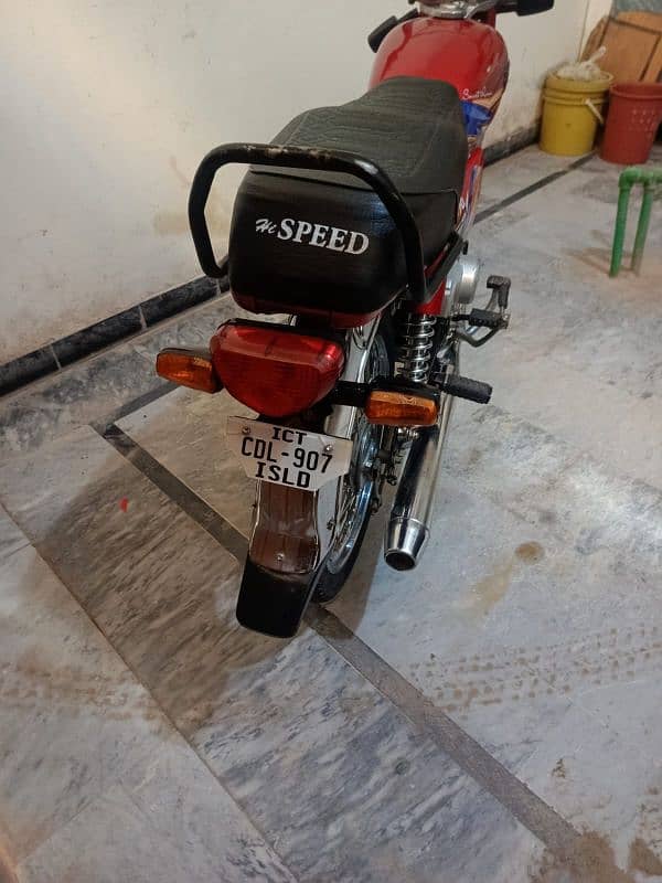 Hi speed 6