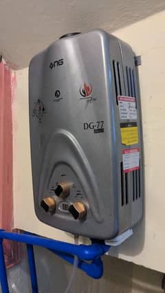 New Geyser Nasgas 7L for sale