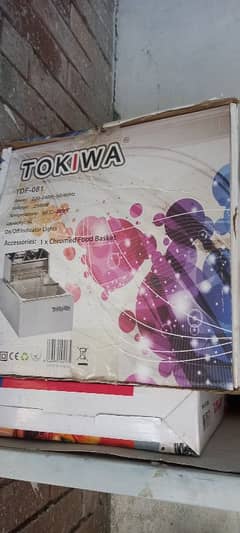 tokiwa Deep Fryer