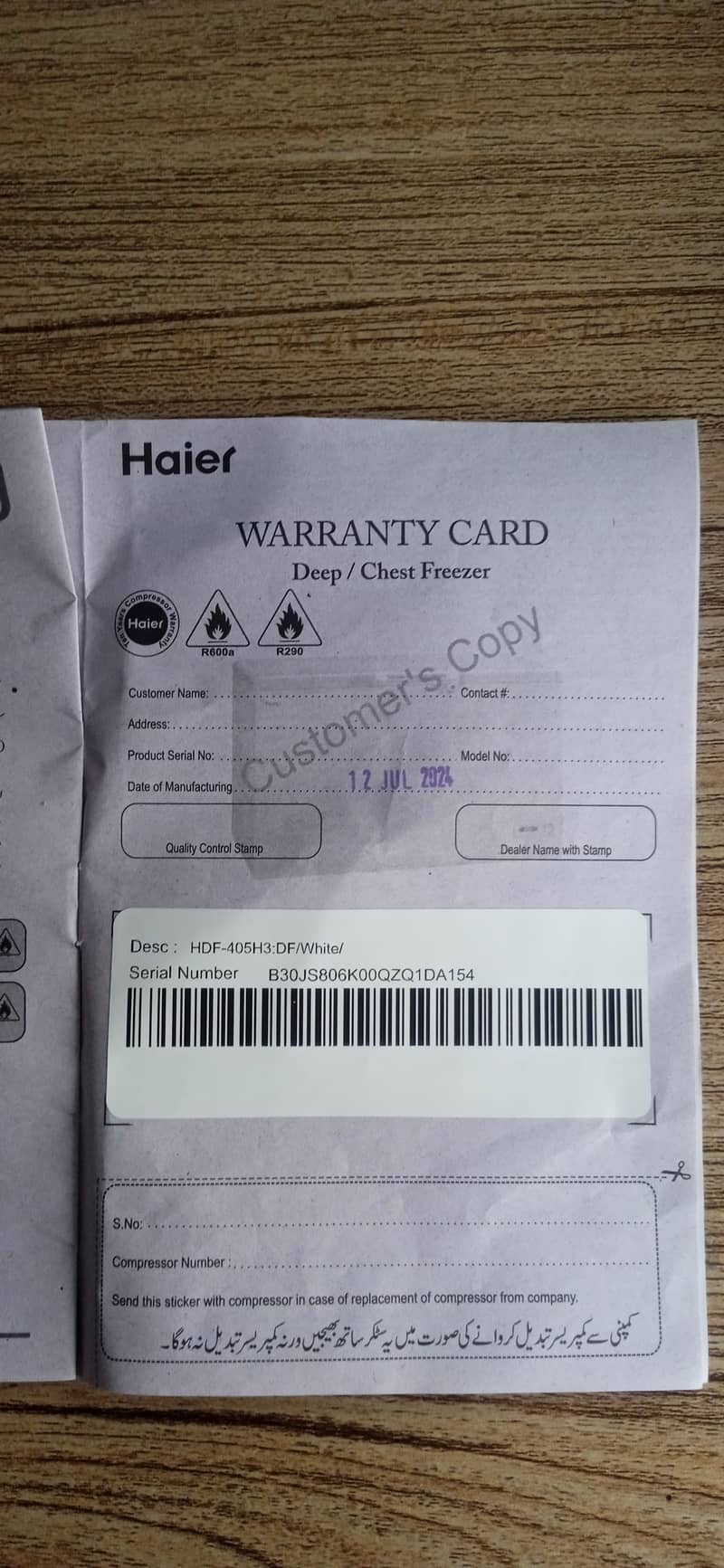 Haier Deep Freezers/ Chest Freezer Warranty 6