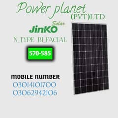 jinko Solar 0