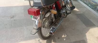 bike oka ha lush gondication ha 03199748560 as py rabta kry