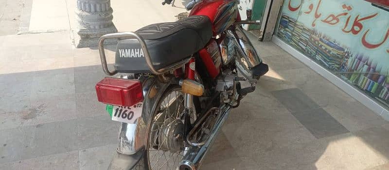 bike oka ha lush gondication ha 03199748560 as py rabta kry 1