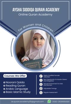 Online Quraan Academy for kids & women