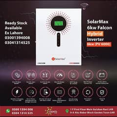 Solarmax (Discounted) Ready Stock Available ex lahore