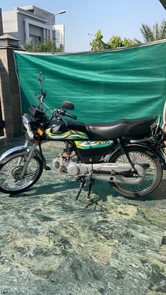 Honda CD 70 2023 Model