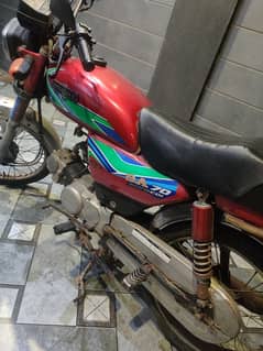 BIKE FOR SALE