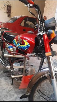 Honda CD 70