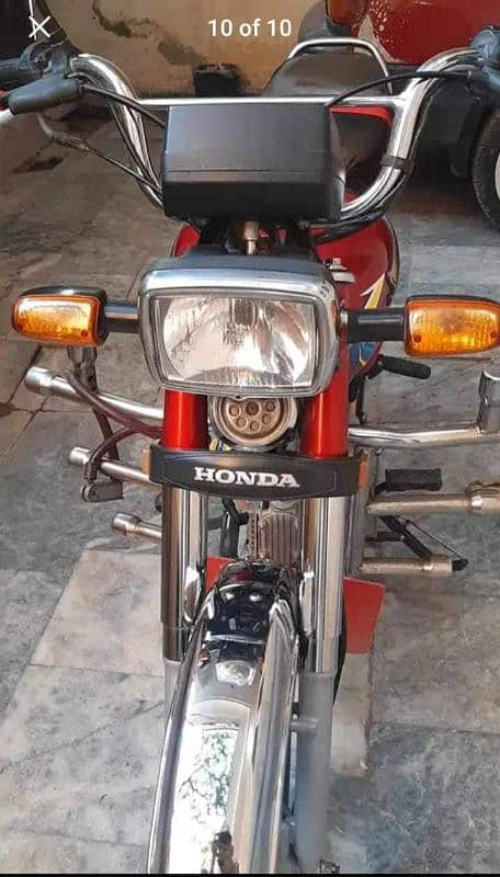 Honda CD 70 1