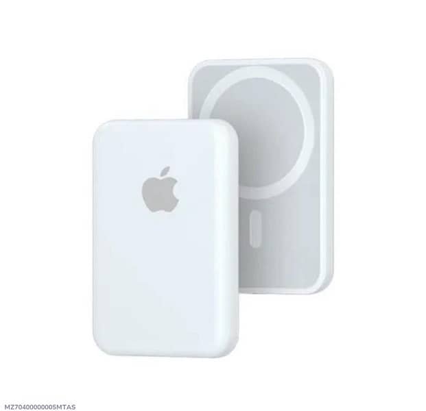 MagSafe wireless power bank 0