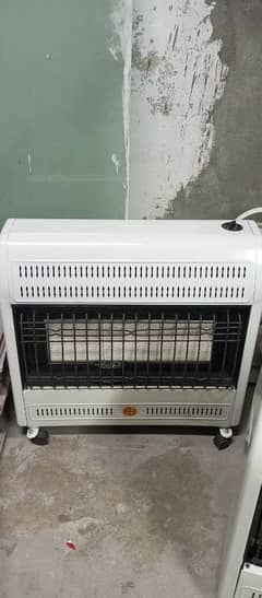 Gas heater