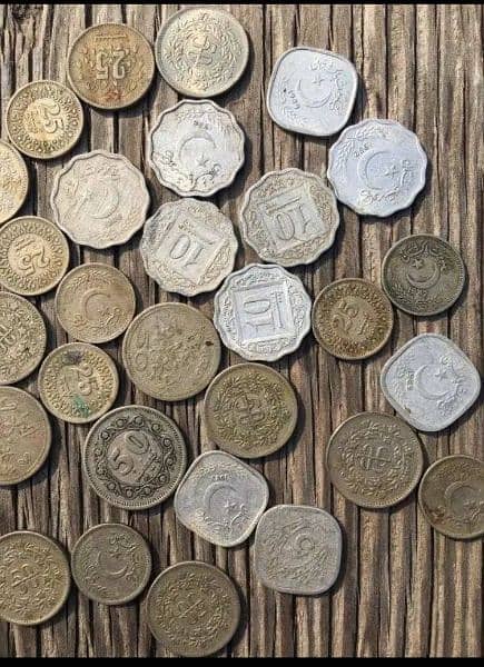 Pakistan old coins 1