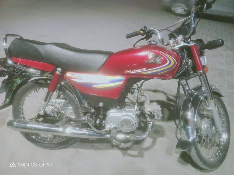 Honda CD 70 0