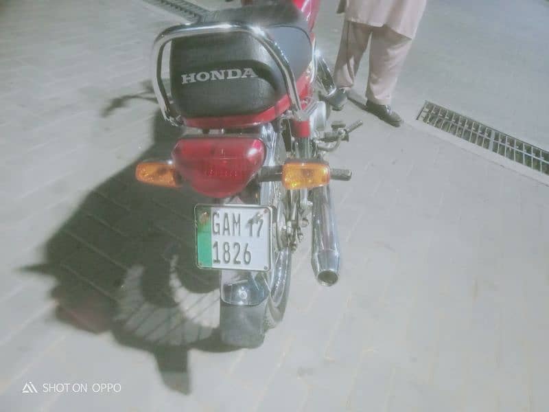 Honda CD 70 1