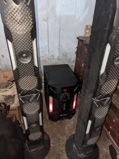 audionic rb 106