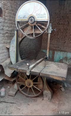 Wood cutter and randa machine