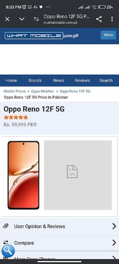 oppo Reno 12f 5G 12/256 Box back open