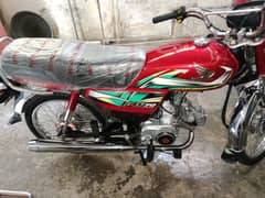 saf bike ha contact number 03105857484 is number par rabta kare