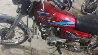 United 125 cc model 2018