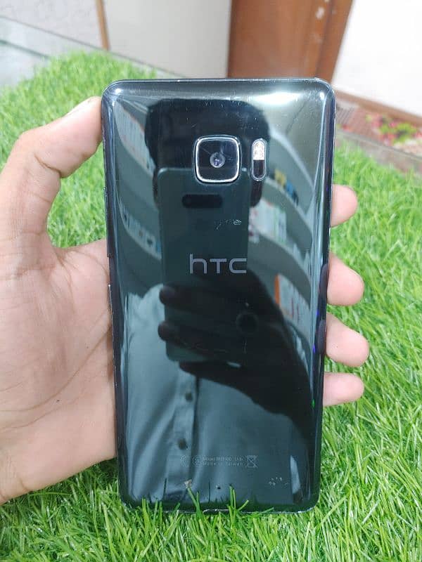 Htc U Ultra (4gb 64gb Snapdragon 821) 3